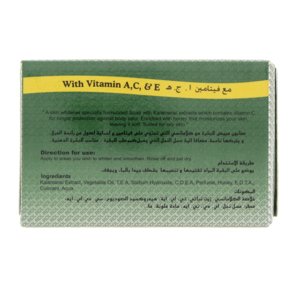 Rdl Kalamansi Whitening Soap With Honey 135g